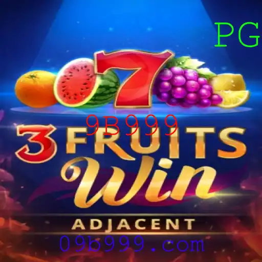 Descubra o Fascinante Mundo do Jogo 3FruitsWin: Descrição, Introdução e Regras