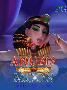 AnubisMoon: Descubra o Enigma do Novo Jogo Inovador