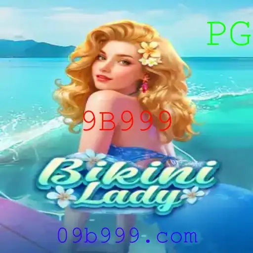Explorando o Novo Mundo de BikiniLady: A Revolução do Entretenimento Digital