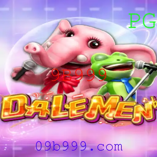 DALEMEN: Um mergulho no enigmático mundo do jogo