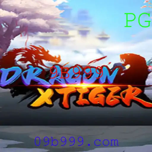 Descubra DragonXTiger: O Jogo de Estratégia do Momento