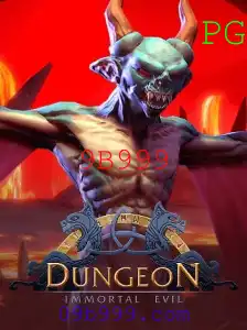 Explorando os Mistérios de 'Dungeon': Como o Jogo de Tabuleiro Desafia e Diverte