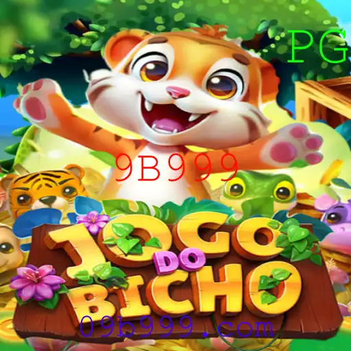 JOGODOBICHO: Um Mergulho nas Regras e Estrutura do Jogo