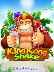 Descubra KingKongShake: O Novo Fenômeno Interativo