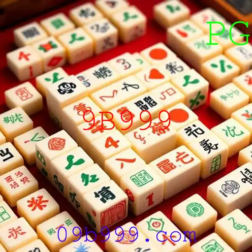 Mahjong
