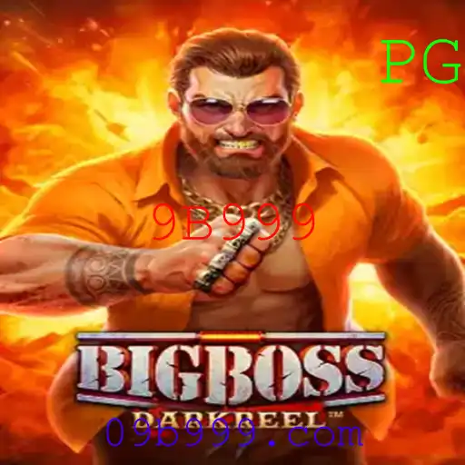 Descubra o Novo Jogo de Estratégia: BigBoss - Onde Estratégia e Competição se Encontram