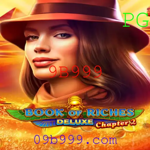 Explorando o Mundo do Jogo BookofRichesDeluxeChapter2