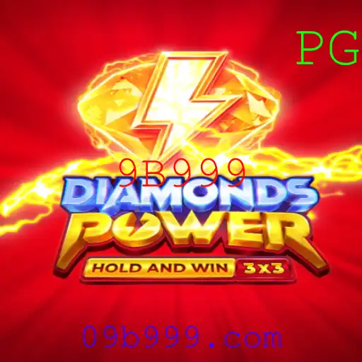 Explorando o Mundo de Diamondspower: Um Guia Completo
