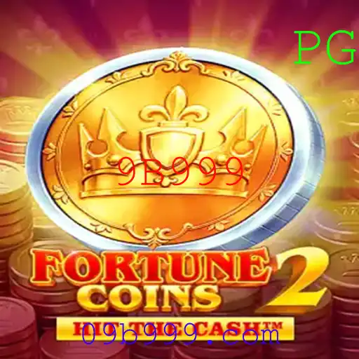 FortuneCoins2: Descubra o Mundo Emocionante do Jogo com a Chave 9B999