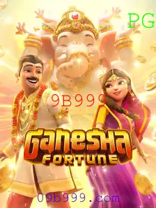 GaneshaFortune: Conheça o Novo Jogo que Está Dominando o Mercado