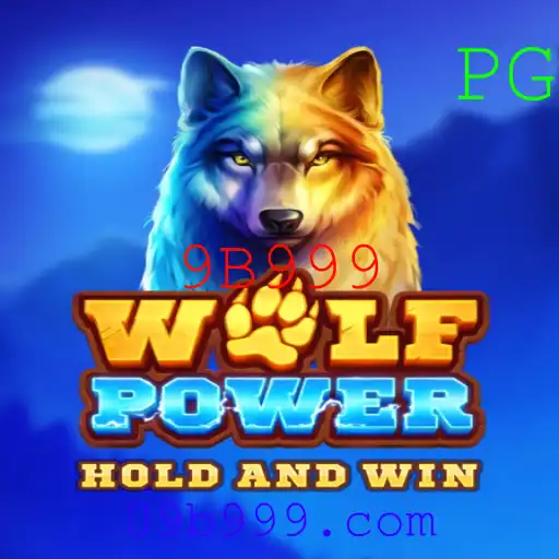 WolfPower: A Nova Sensação dos Jogos de Estratégia