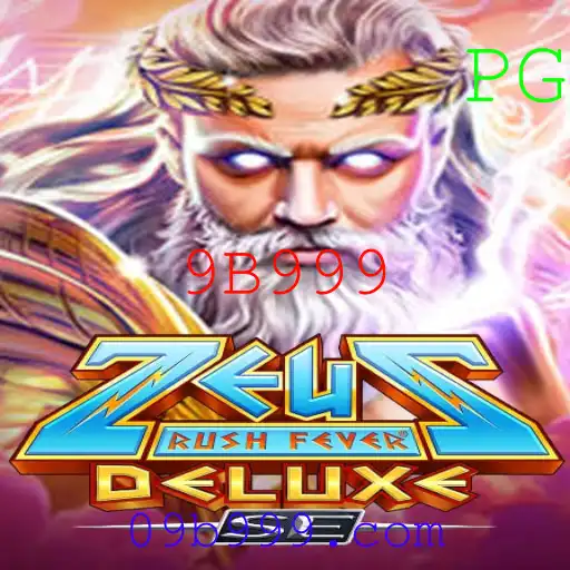 Explorando ZeusRushFeverDeluxeSE: A Excitação dos Jogos Modernos