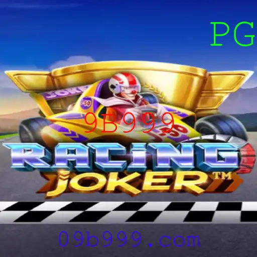 RacingJoker: Uma Nova Dimensão em Jogos de Corrida